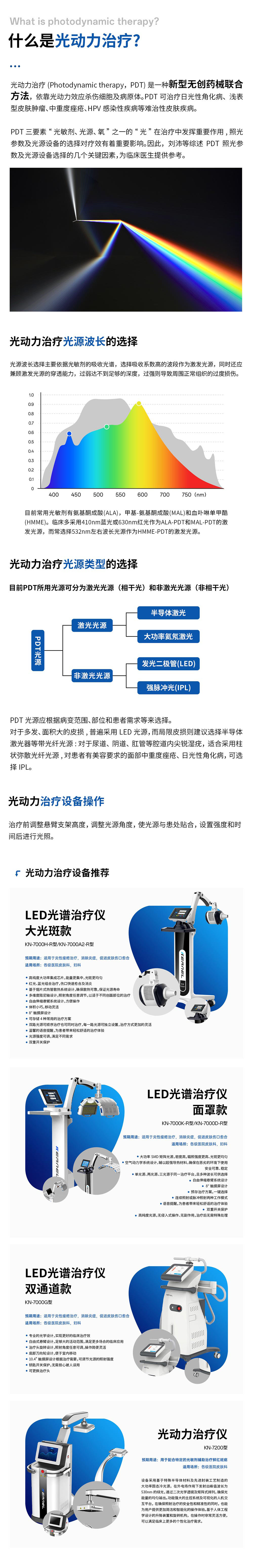 ⶯Ʒ豸.jpg